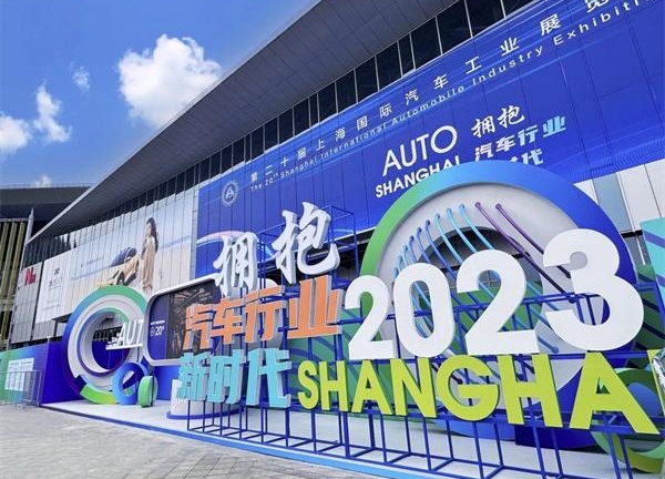 2023奔馳smart上海車展發(fā)布會|晶泓科技LED光電玻璃演繹沉浸式展臺解決方案