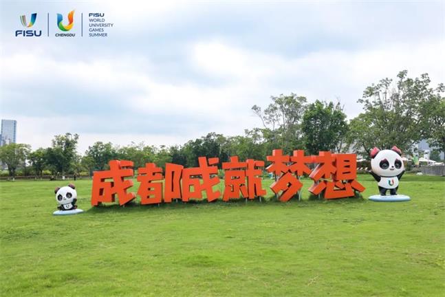 第31屆世界大學生夏季運動會|晶泓光電玻璃扮靚成都文旅空間