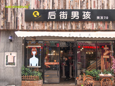 后街男孩，嘉香面包店XT海報屏項目