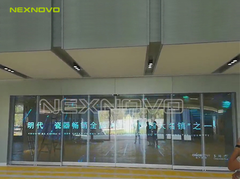 江西景德镇人工智能+5G城市会客厅移动门项目