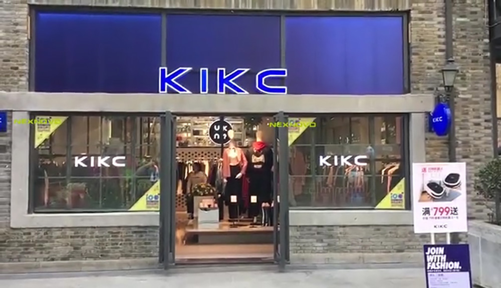 武汉KIKC服装店透明LED显示屏项目(图3)