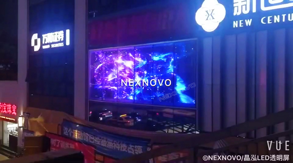 福州新华都运动透明LED显示屏项目(图1)