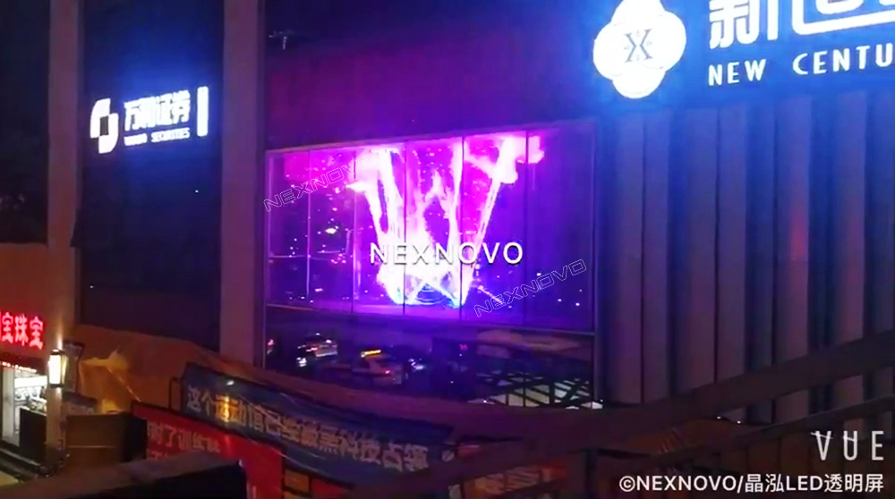 福州新华都运动透明LED显示屏项目(图2)