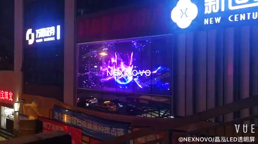 福州新华都运动透明LED显示屏项目(图3)