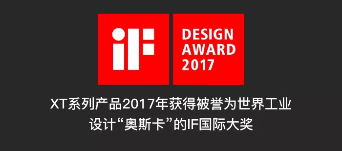 2018法国商超设备展看晶泓携透明LED显示屏玩转智能传播新模式(图2)