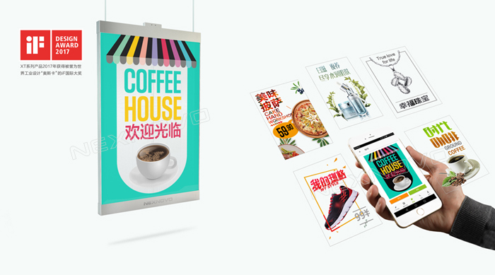 智领未来，晶泓科技重磅出击上海零售展(图7)