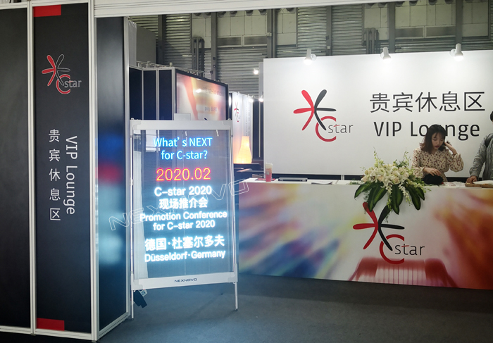智领未来，晶泓科技重磅出击上海零售展(图9)