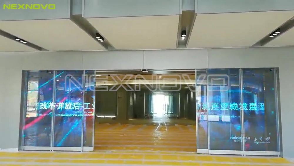 江西景德镇人工智能+5G城市会客厅移动门项目(图1)
