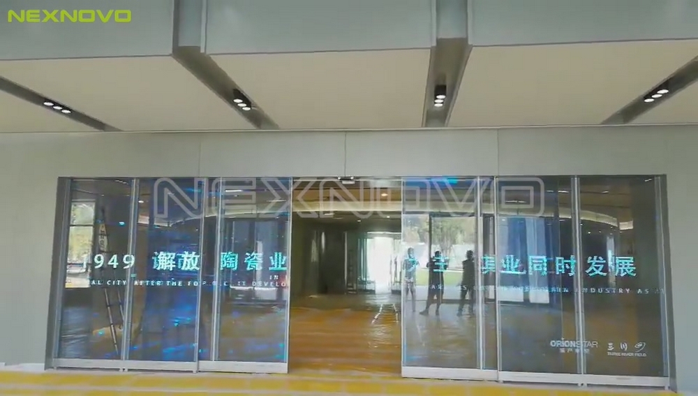 江西景德镇人工智能+5G城市会客厅移动门项目(图2)