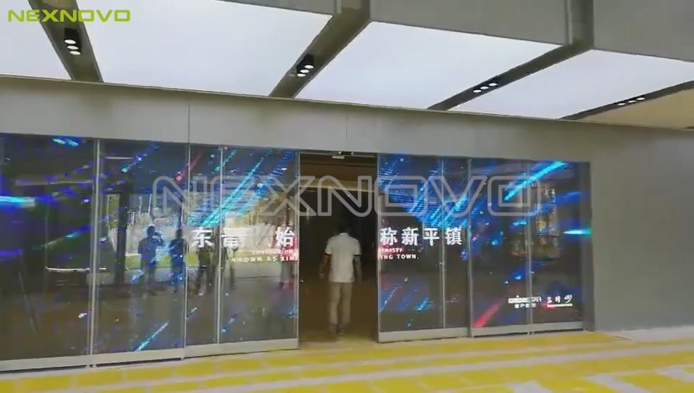 江西景德镇人工智能+5G城市会客厅移动门项目(图8)