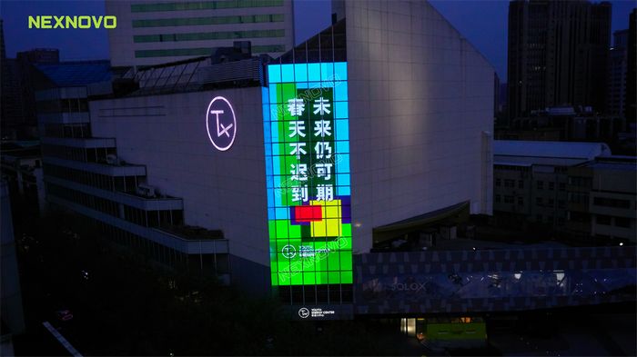 晶泓LED透明屏助力百年淮海路改造转型，引燃商业新范(图6)